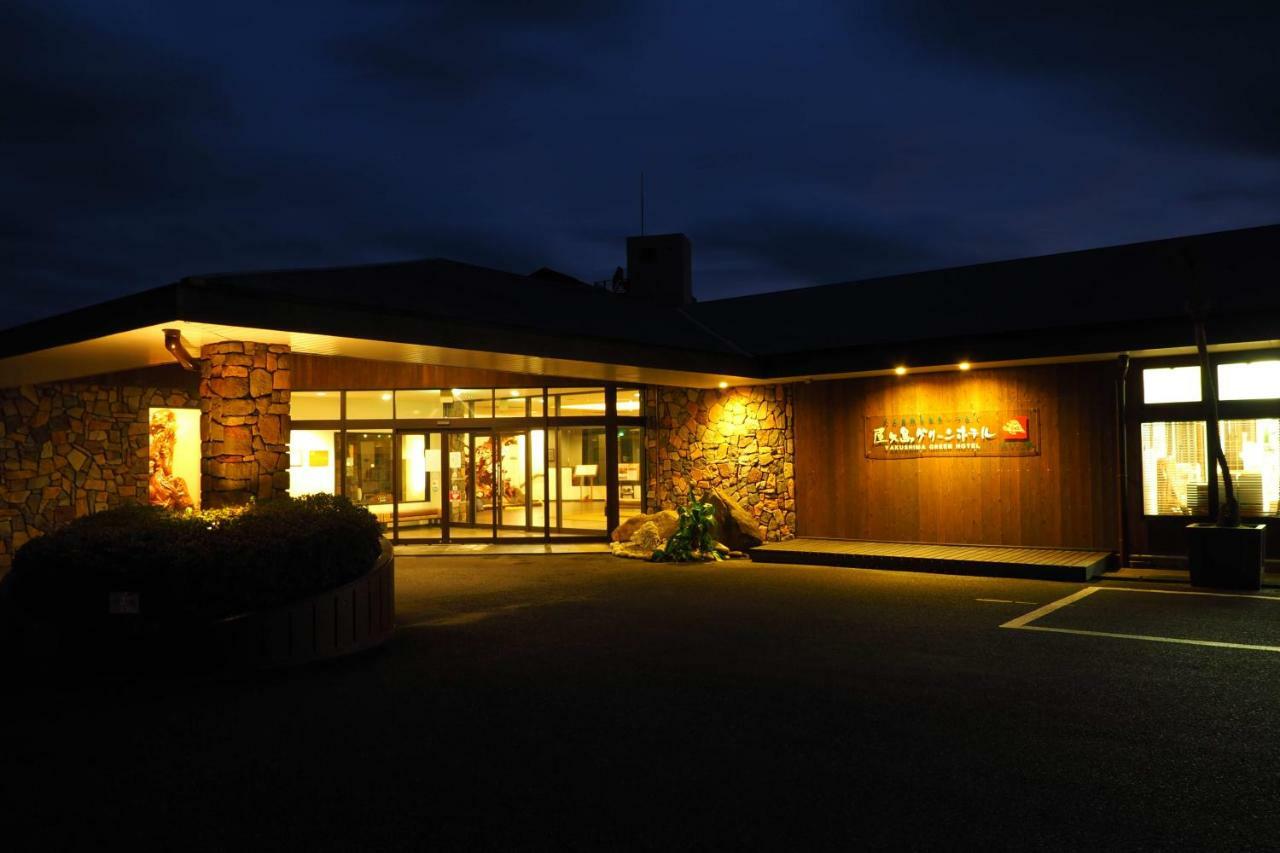 Yakushima Green Hotel Exteriér fotografie